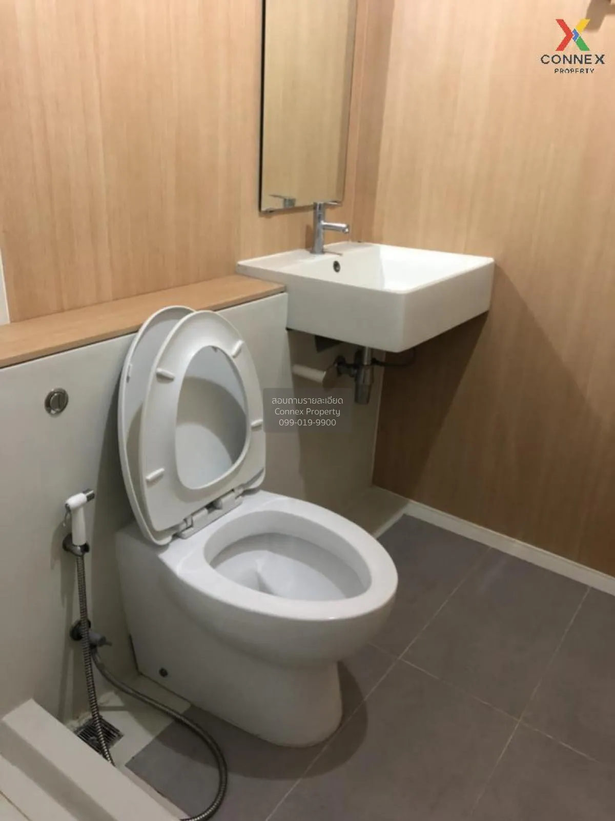 ขายคอนโด  แอสปาย สาทร - ท่าพระ BTS-ตลาดพลู บุคคโล เขต ธนบุรี กรุง