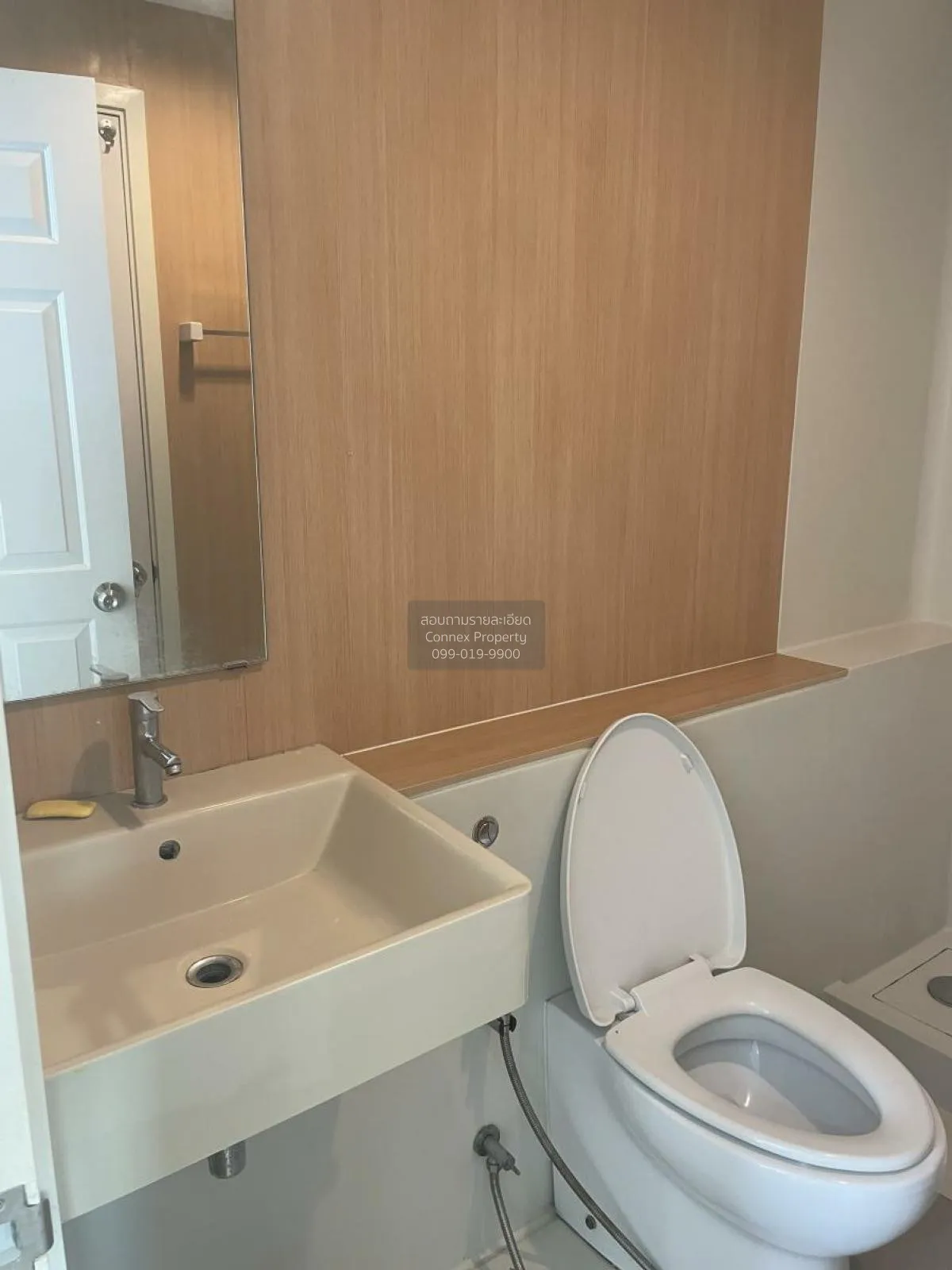 เช่าคอนโด  แอสปาย สาทร - ท่าพระ BTS-ตลาดพลู บุคคโล เขต ธนบุรี กรุ