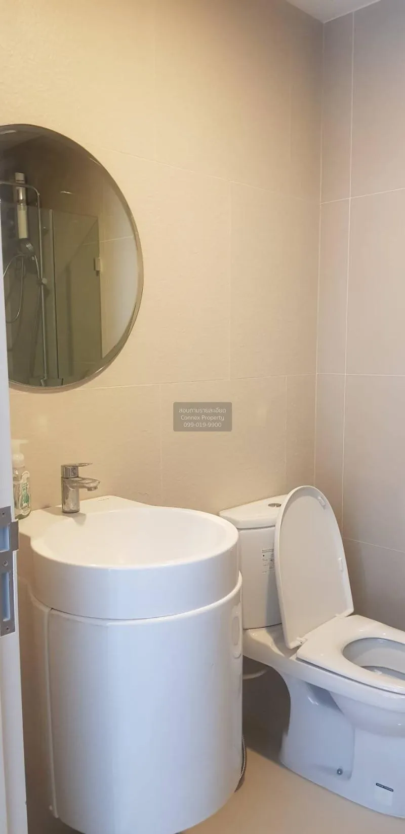 FOR RENT condo , Aspire Sathorn - Taksin (Timber Zone) , BTS-Wutt