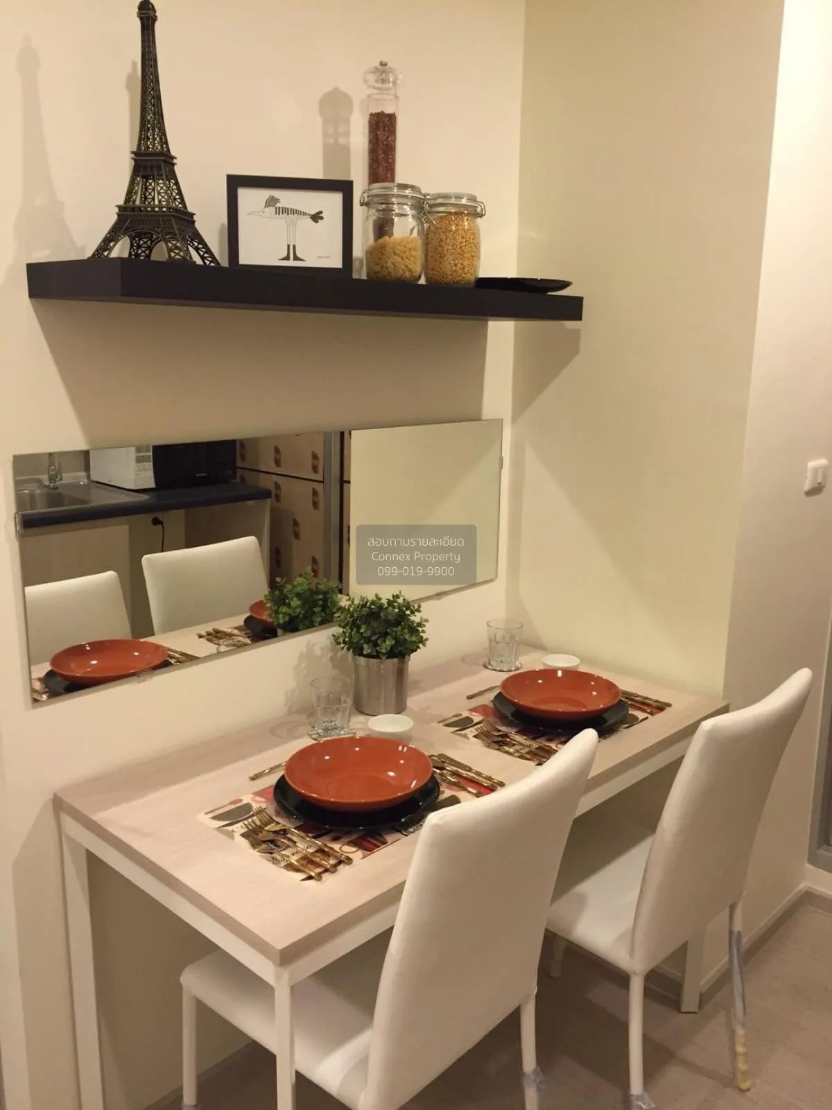 FOR RENT condo , Aspire Sathorn - Taksin (Timber Zone) , BTS-Wutt