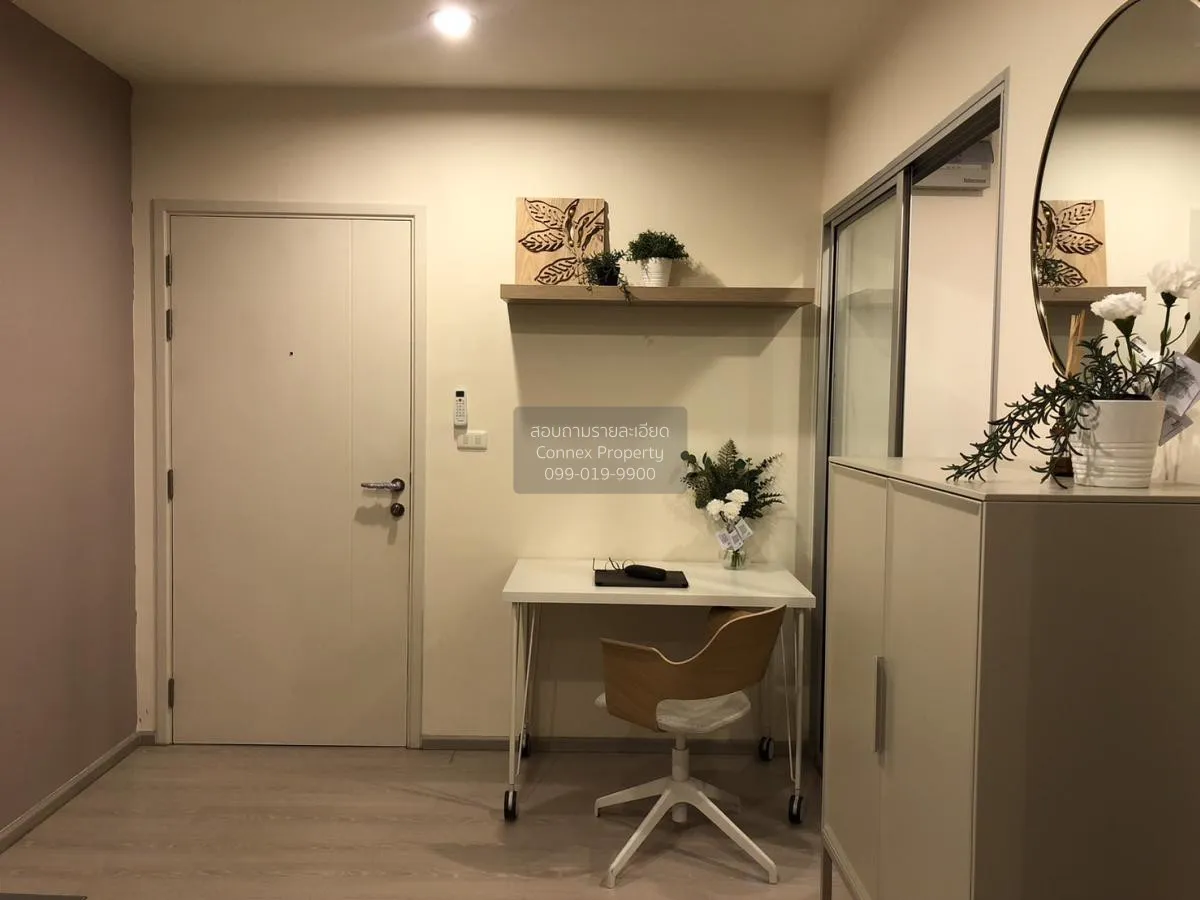 FOR RENT condo , Aspire Sathorn - Taksin (Timber Zone) , BTS-Wutt 2