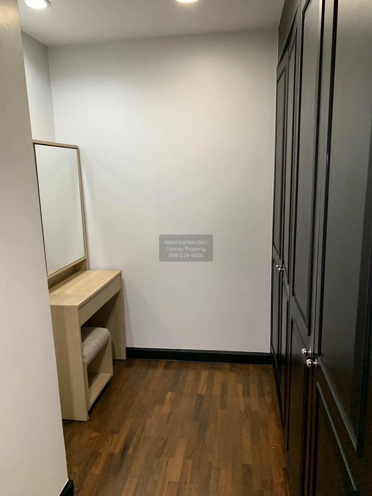 เช่าคอนโด  บ้าน ปิยะสาธร MRT-ลุมพินี ทุ่งมหาเมฆ เขต สาทร กรุงเทพ 