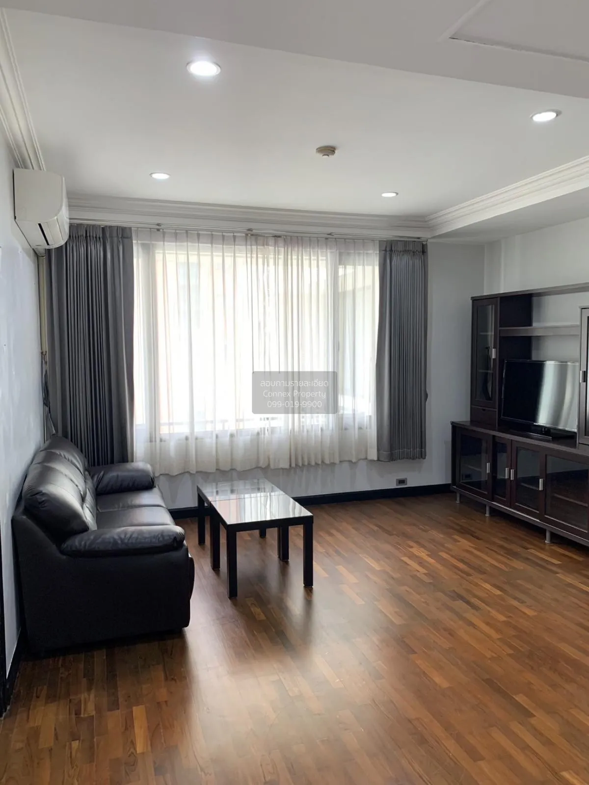 เช่าคอนโด  บ้าน ปิยะสาธร MRT-ลุมพินี ทุ่งมหาเมฆ เขต สาทร กรุงเทพ  1