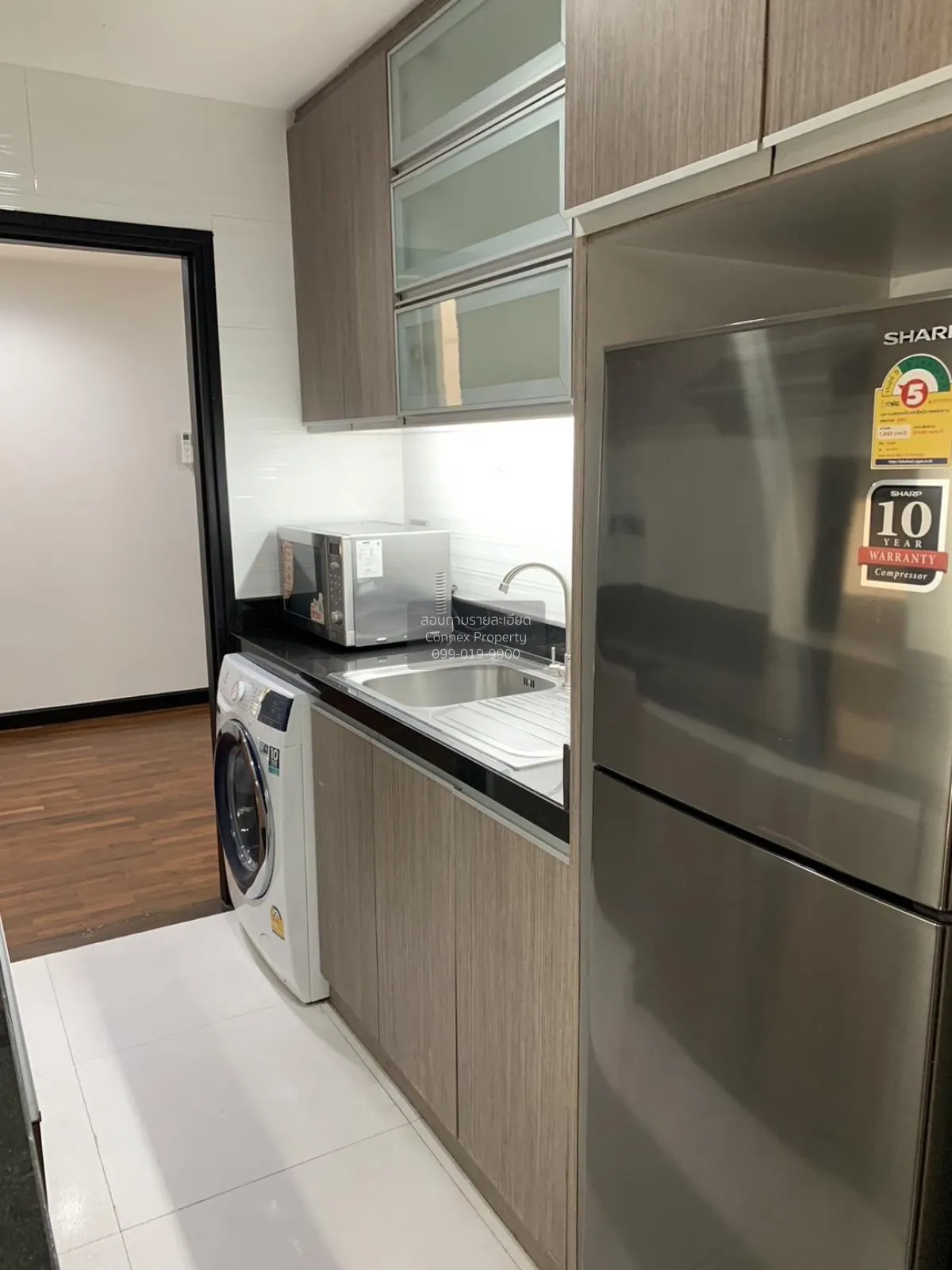 เช่าคอนโด  บ้าน ปิยะสาธร MRT-ลุมพินี ทุ่งมหาเมฆ เขต สาทร กรุงเทพ 