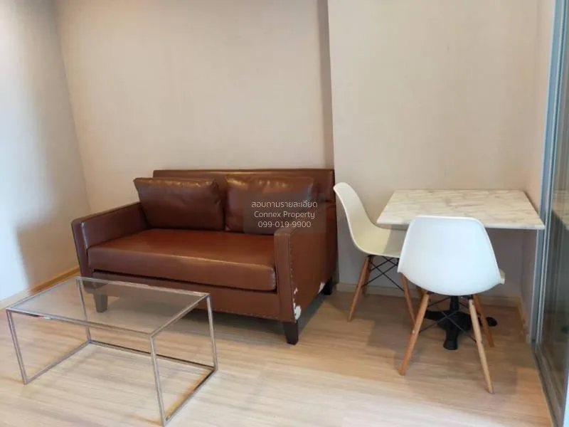 FOR RENT condo , Casa Condo Ratchada-Ratchapruek , high floor , B 1