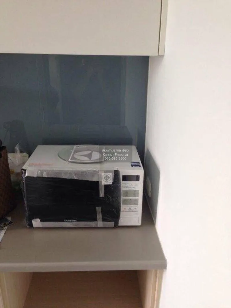 FOR RENT condo , Casa Condo Ratchada-Ratchapruek , high floor , B