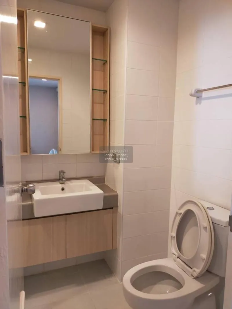 FOR RENT condo , Casa Condo Ratchada-Ratchapruek , high floor , B