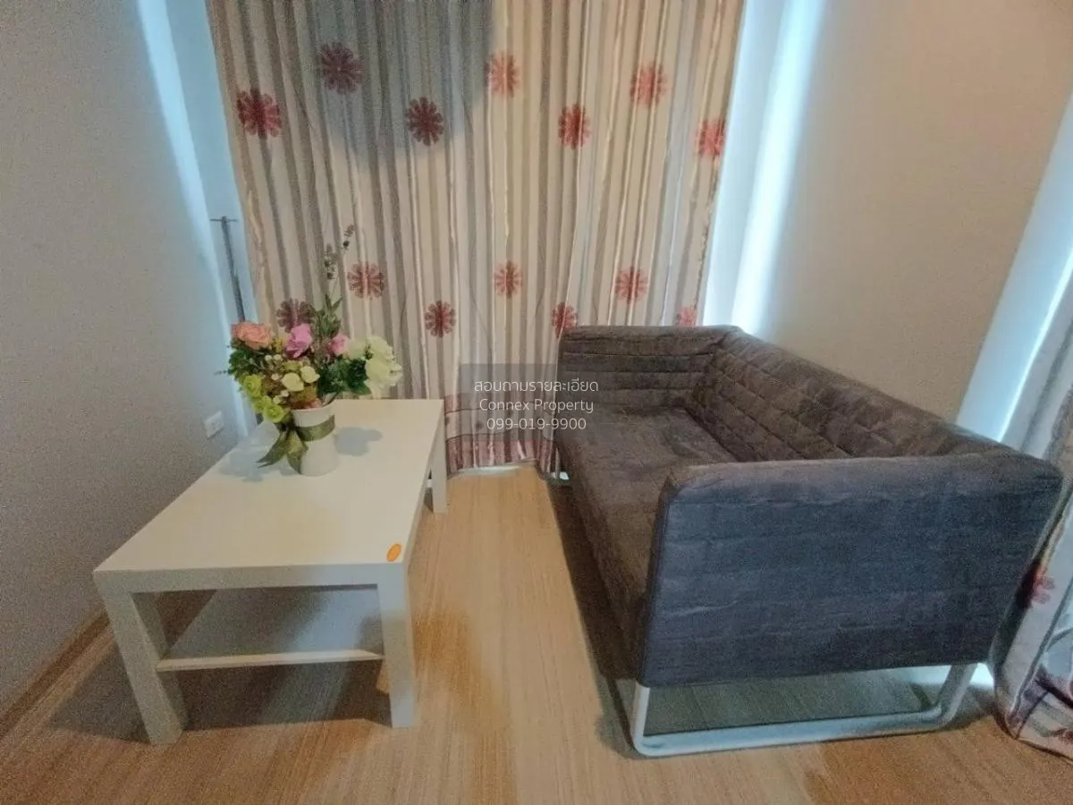 เช่าคอนโด  คาซ่า คอนโด รัชดา-ราชพฤกษ์ BTS-ตลาดพลู ดาวคะนอง เขต ธน