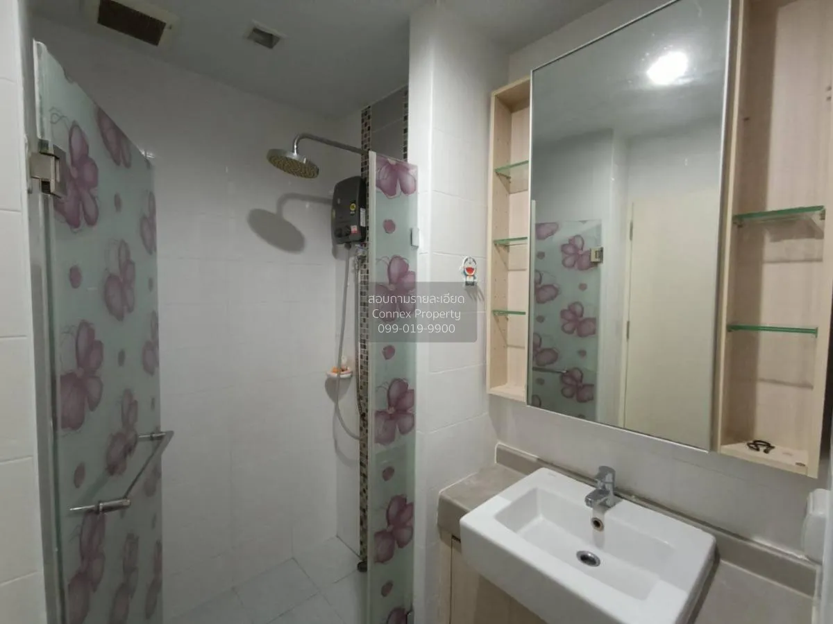 เช่าคอนโด  คาซ่า คอนโด รัชดา-ราชพฤกษ์ BTS-ตลาดพลู ดาวคะนอง เขต ธน