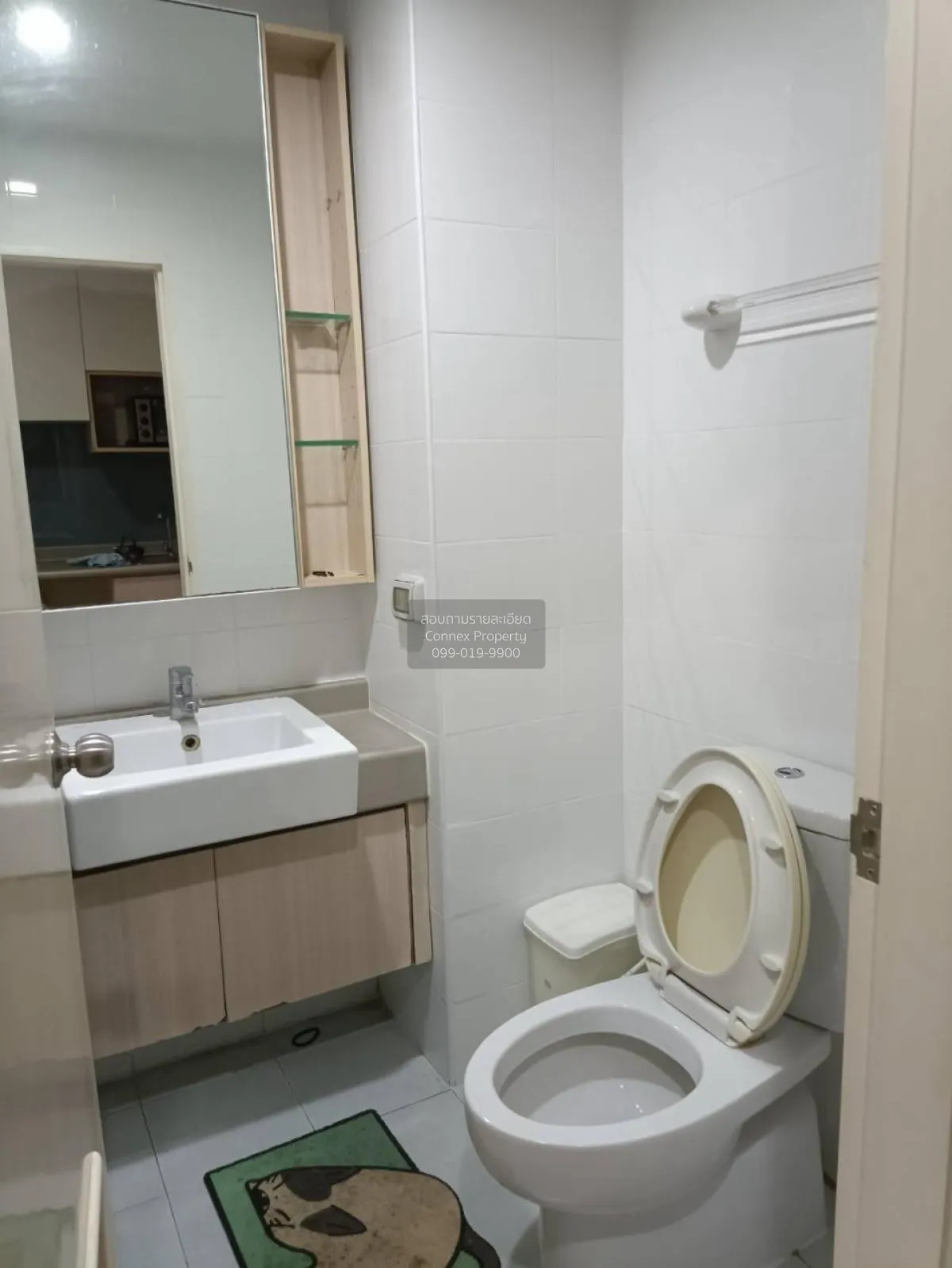 เช่าคอนโด  คาซ่า คอนโด รัชดา-ราชพฤกษ์ BTS-ตลาดพลู ดาวคะนอง เขต ธน