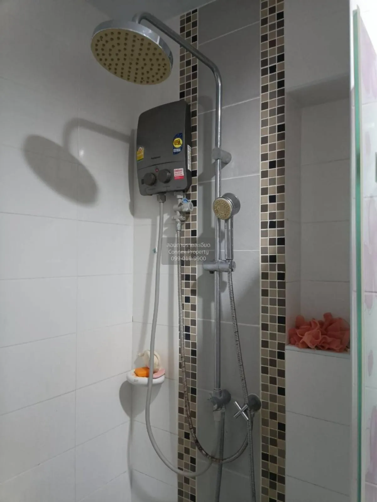 เช่าคอนโด  คาซ่า คอนโด รัชดา-ราชพฤกษ์ BTS-ตลาดพลู ดาวคะนอง เขต ธน