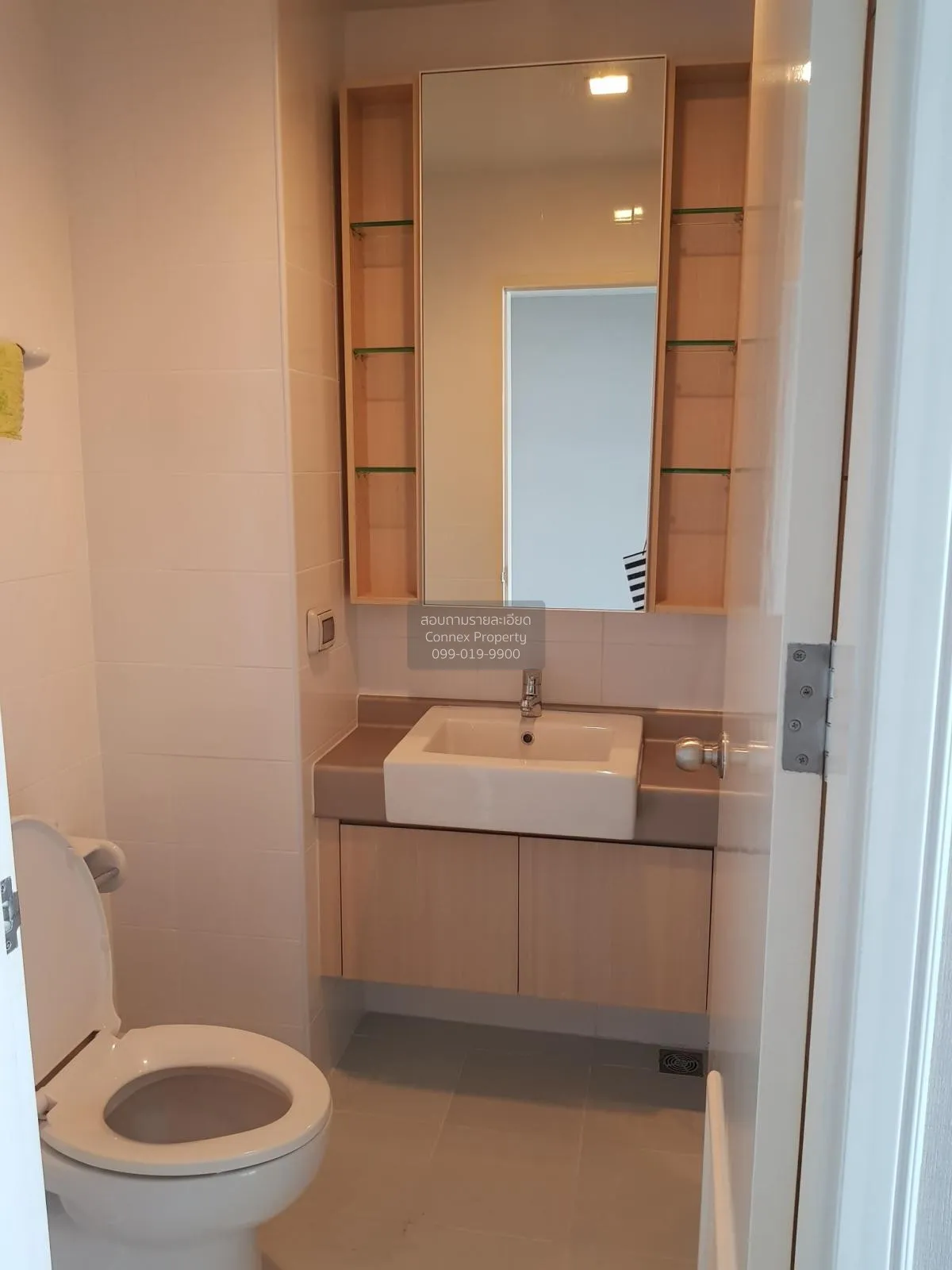 FOR SALE Condo , Casa Condo Ratchada-Ratchapruek , BTS-Talat Phlu 2