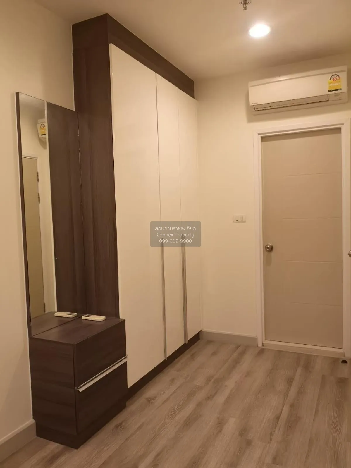 เช่าคอนโด  เซ็นทริค สาทร - เซนต์หลุยส์ ฺBTS-เซนต์หลุยส์ ยานนาวา เ