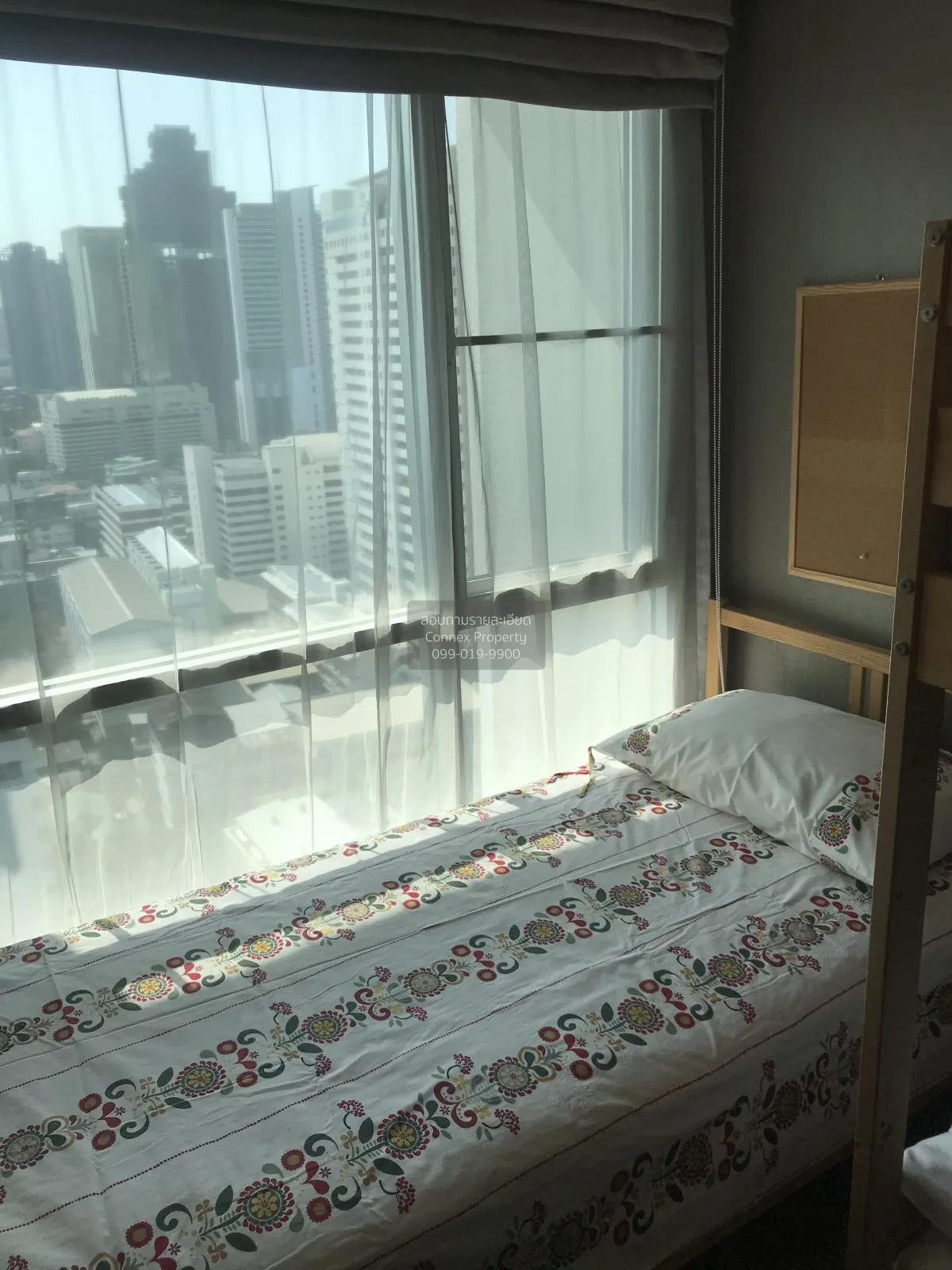 ขายคอนโด  เซ็นทริค สาทร - เซนต์หลุยส์ ฺBTS-เซนต์หลุยส์ ยานนาวา เข