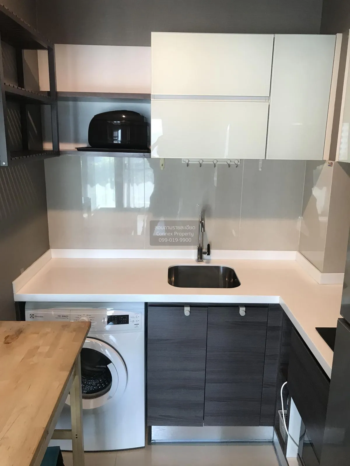 ขายคอนโด  เซ็นทริค สาทร - เซนต์หลุยส์ ฺBTS-เซนต์หลุยส์ ยานนาวา เข