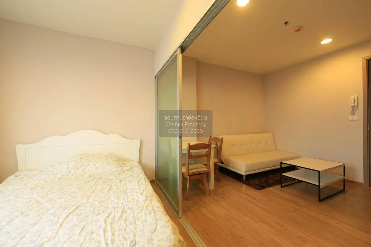 เช่าคอนโด  ฟิวส์ จันทน์-สาทร ฺBTS-เซนต์หลุยส์ ทุ่งวัดดอน เขต สาทร 1