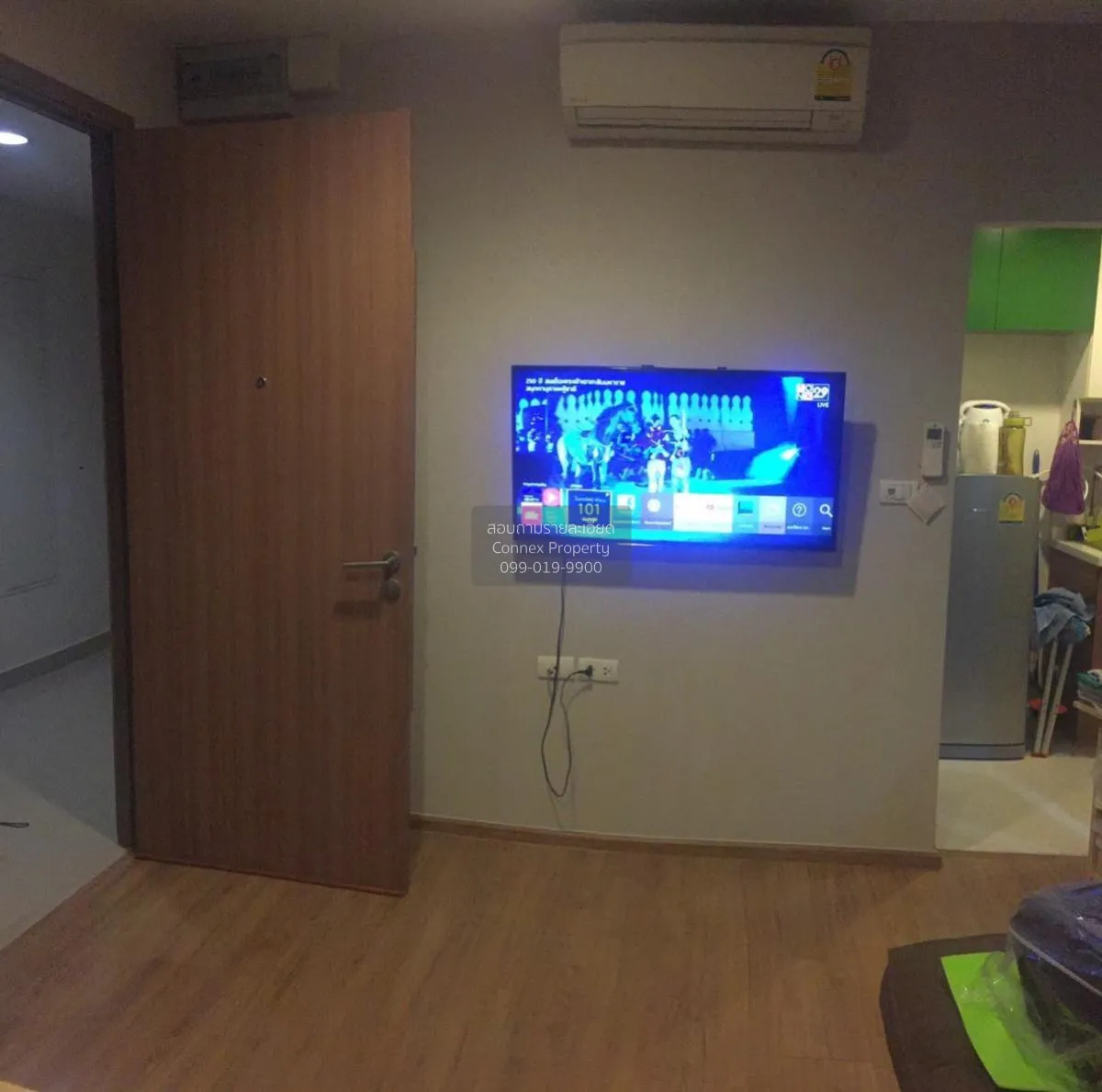 ขายคอนโด  ฟิวส์ จันทน์-สาทร ฺBTS-เซนต์หลุยส์ ทุ่งวัดดอน เขต สาทร  4