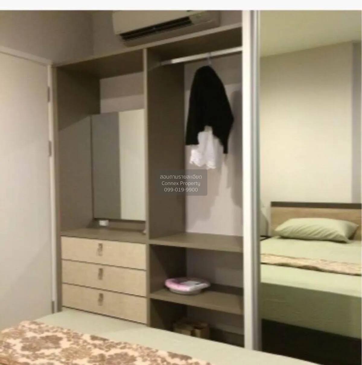 ขายคอนโด  ฟิวส์ จันทน์-สาทร ฺBTS-เซนต์หลุยส์ ทุ่งวัดดอน เขต สาทร 