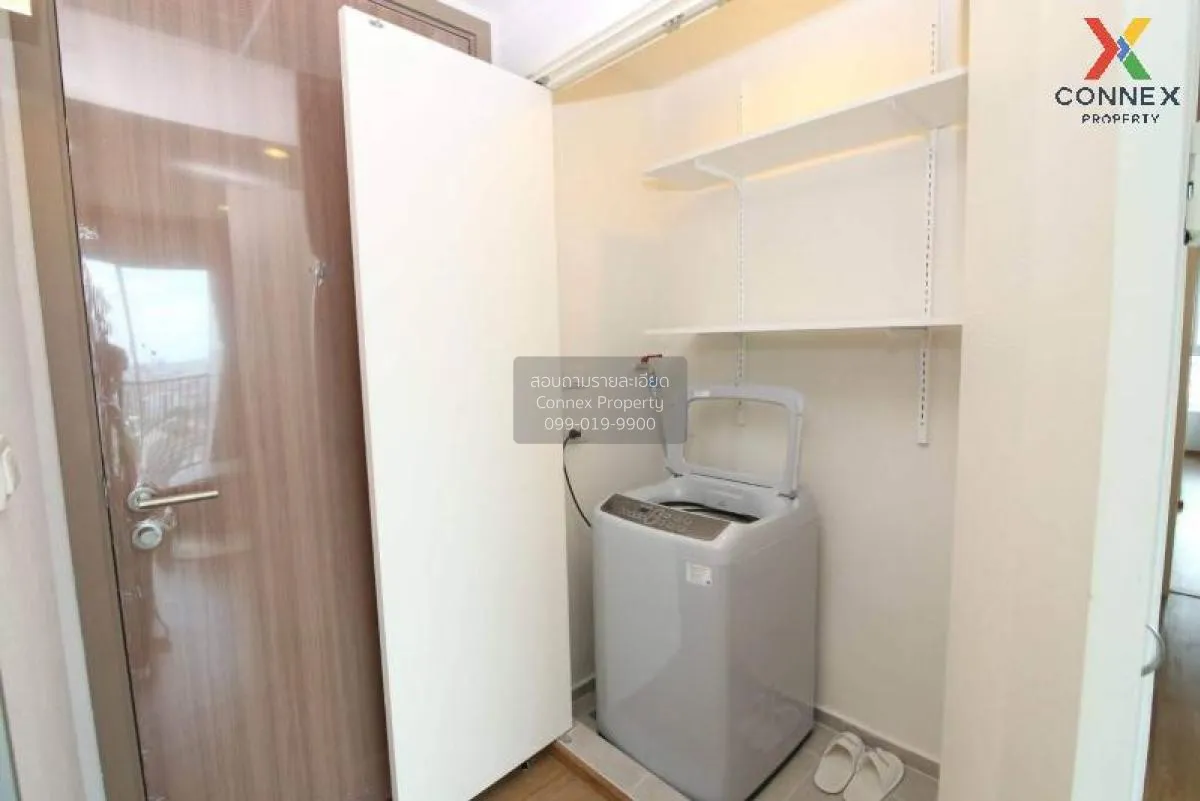 เช่าคอนโด  ฟิวส์ จันทน์-สาทร ฺBTS-เซนต์หลุยส์ ทุ่งวัดดอน เขต สาทร