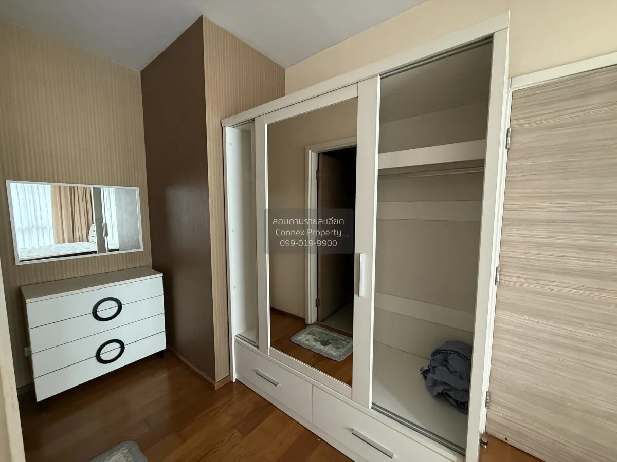 เช่าคอนโด  ไฮฟ์ ตากสิน BTS-วงเวียนใหญ่ คลองต้นไทร เขต คลองสาน กรุ