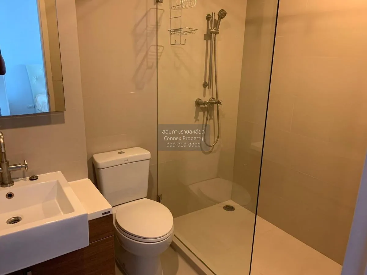 ขายคอนโด  ไฮฟ์ ตากสิน BTS-วงเวียนใหญ่ คลองต้นไทร เขต คลองสาน กรุง