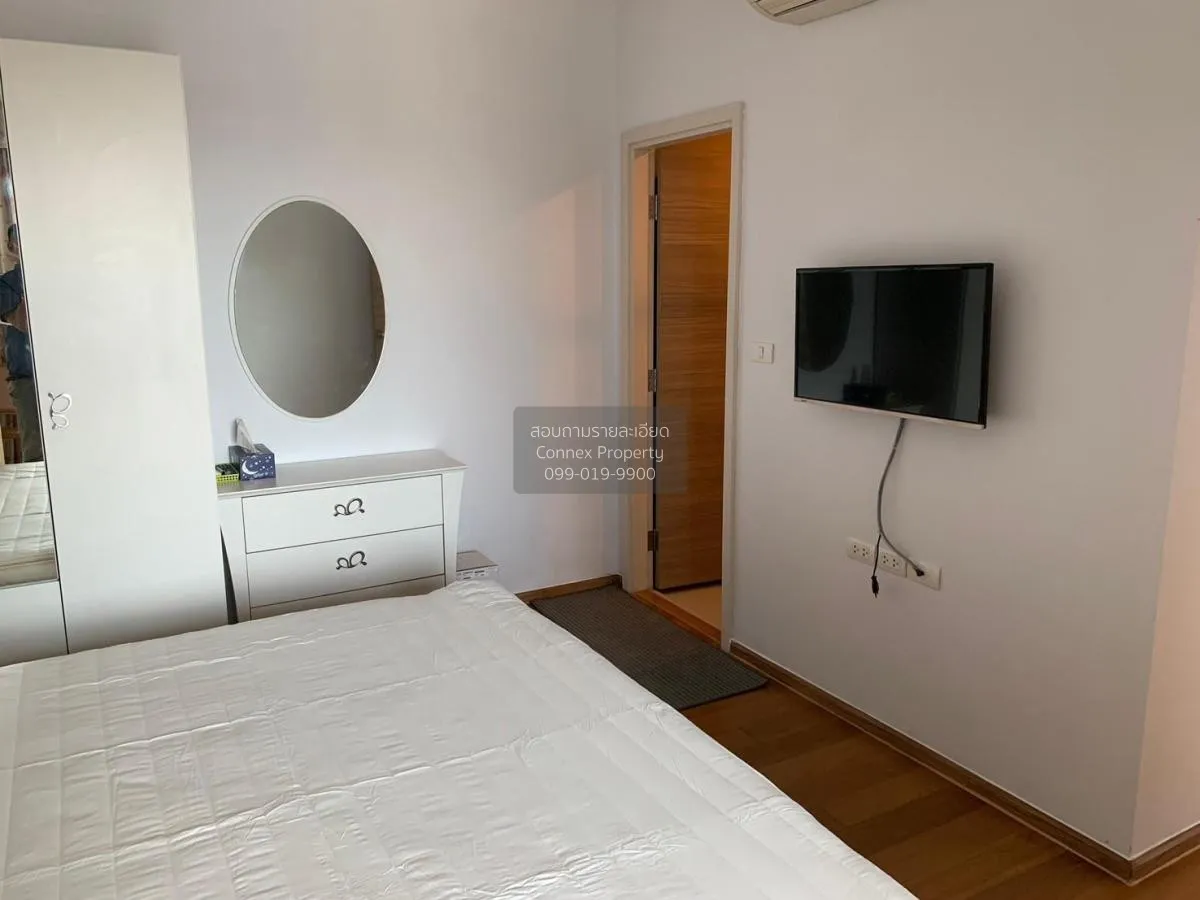 ขายคอนโด  ไฮฟ์ ตากสิน BTS-วงเวียนใหญ่ คลองต้นไทร เขต คลองสาน กรุง