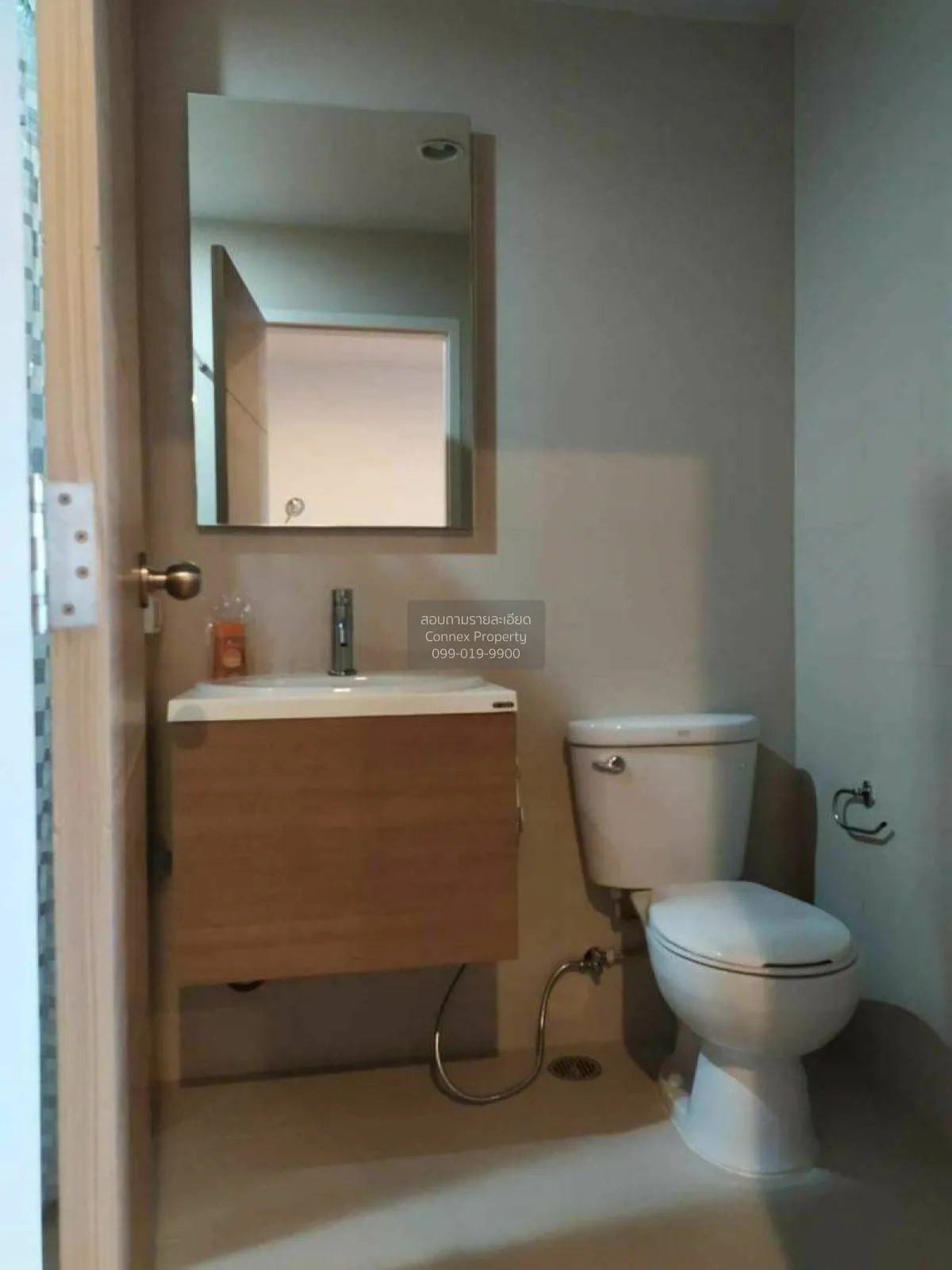 เช่าคอนโด  ไฮฟ์ ตากสิน BTS-วงเวียนใหญ่ คลองต้นไทร เขต คลองสาน กรุ