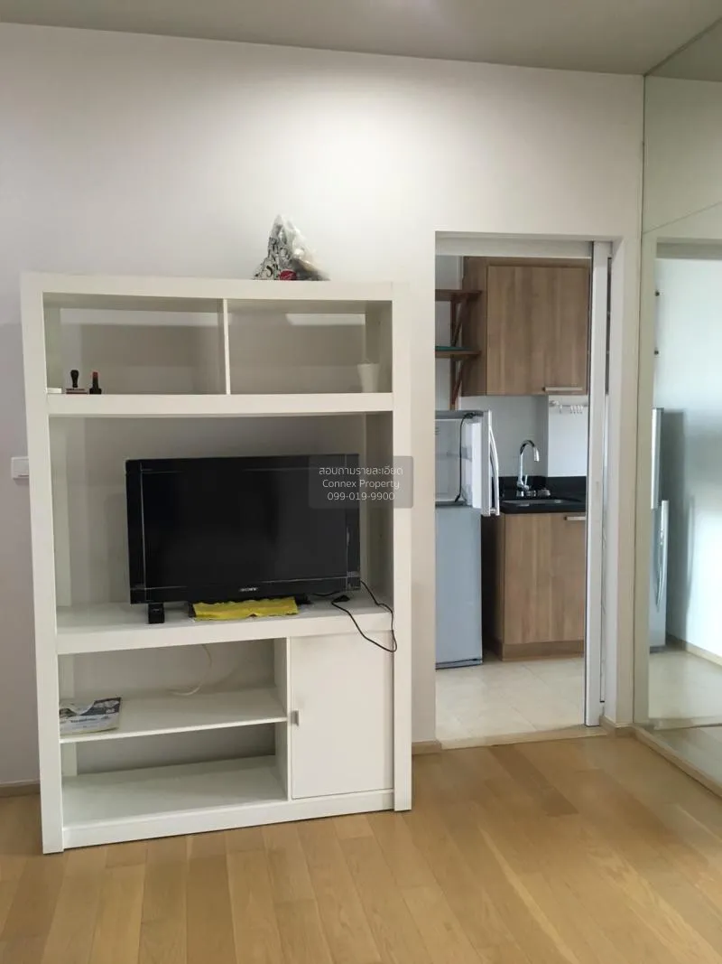 เช่าคอนโด  ไฮฟ์ สาทร BTS-กรุงธนบุรี คลองต้นไทร เขต คลองสาน กรุงเท 2