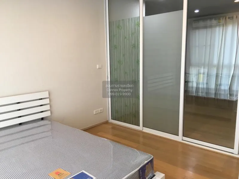 เช่าคอนโด  ไฮฟ์ สาทร BTS-กรุงธนบุรี คลองต้นไทร เขต คลองสาน กรุงเท