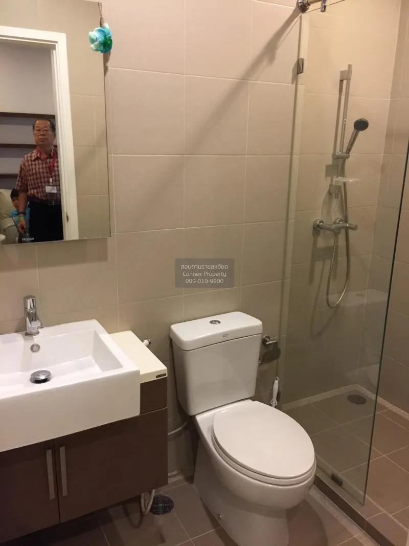 เช่าคอนโด  ไฮฟ์ สาทร BTS-กรุงธนบุรี คลองต้นไทร เขต คลองสาน กรุงเท