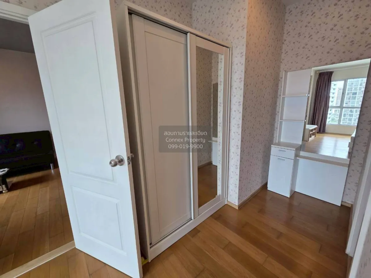 เช่าคอนโด  ไฮฟ์ สาทร BTS-กรุงธนบุรี คลองต้นไทร เขต คลองสาน กรุงเท 4