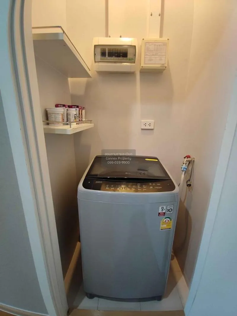 เช่าคอนโด  ไฮฟ์ สาทร BTS-กรุงธนบุรี คลองต้นไทร เขต คลองสาน กรุงเท