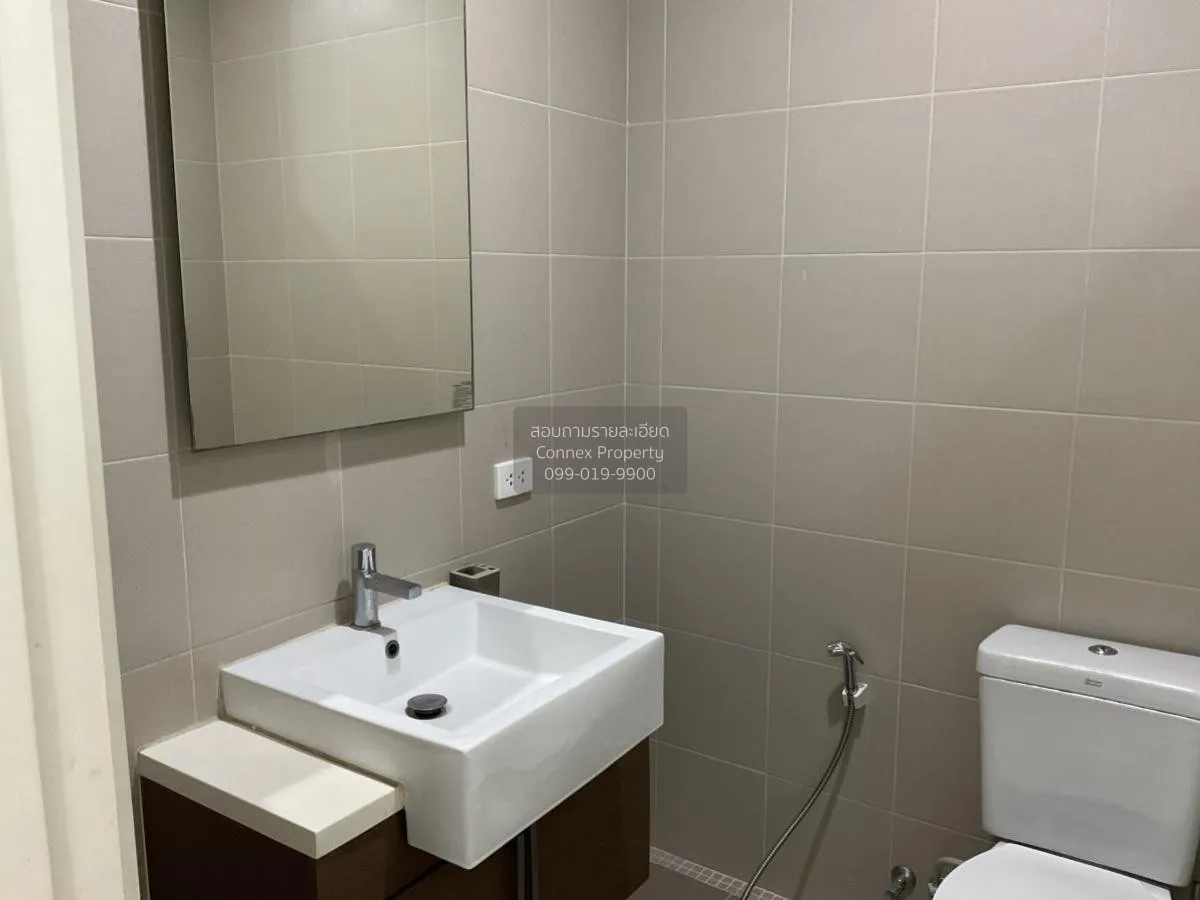 เช่าคอนโด  ไฮฟ์ สาทร BTS-กรุงธนบุรี คลองต้นไทร เขต คลองสาน กรุงเท