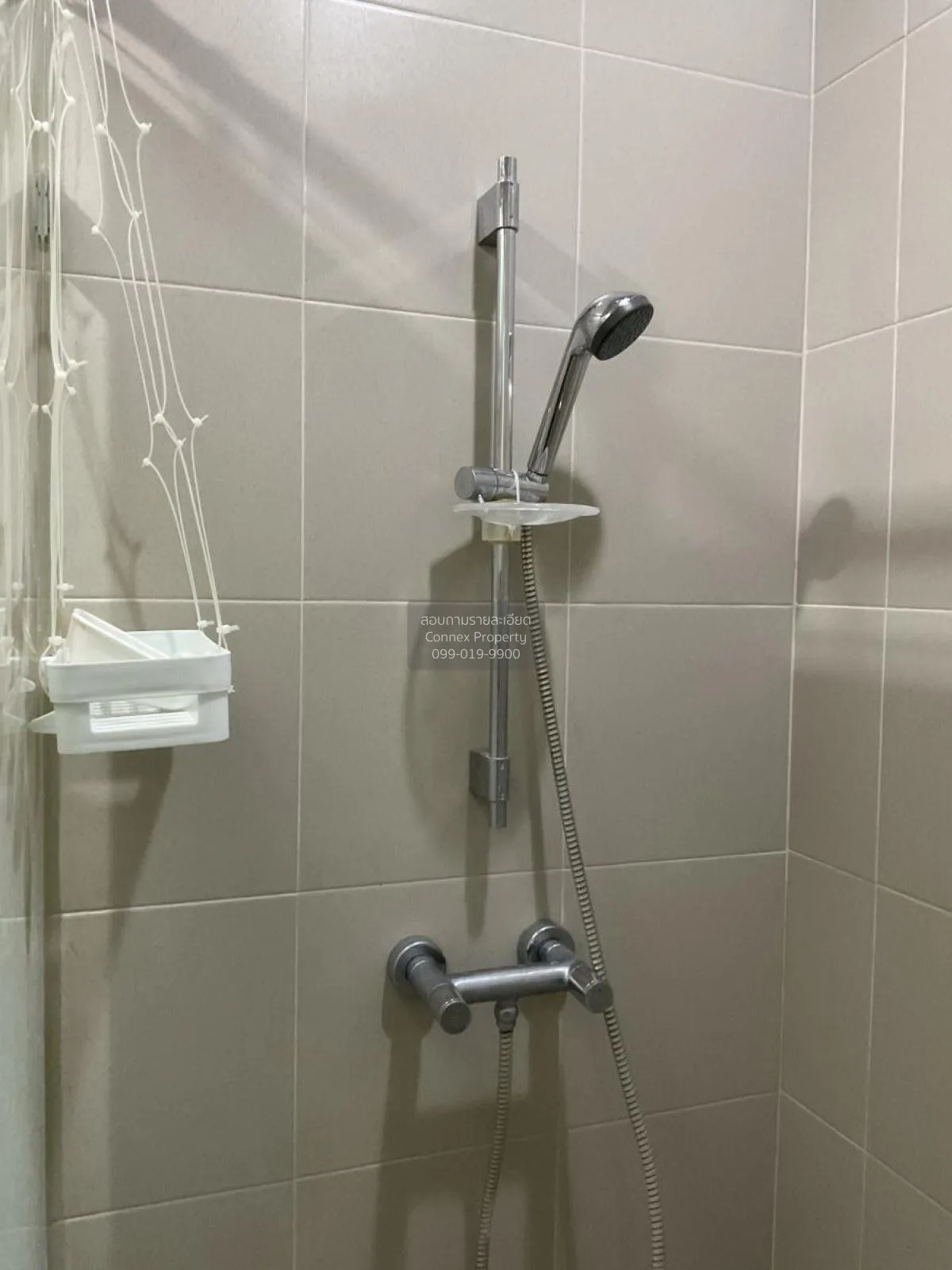 เช่าคอนโด  ไฮฟ์ สาทร BTS-กรุงธนบุรี คลองต้นไทร เขต คลองสาน กรุงเท