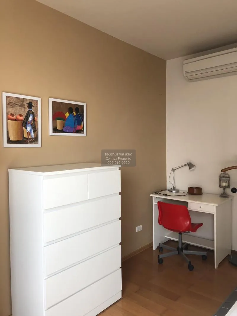 เช่าคอนโด  ไฮฟ์ ตากสิน BTS-วงเวียนใหญ่ คลองต้นไทร เขต คลองสาน กรุ