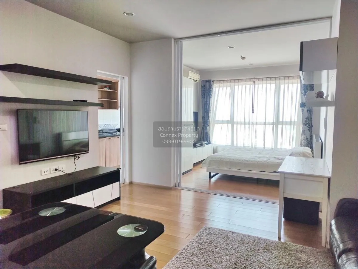 เช่าคอนโด  ไฮฟ์ สาทร BTS-กรุงธนบุรี คลองต้นไทร เขต คลองสาน กรุงเท