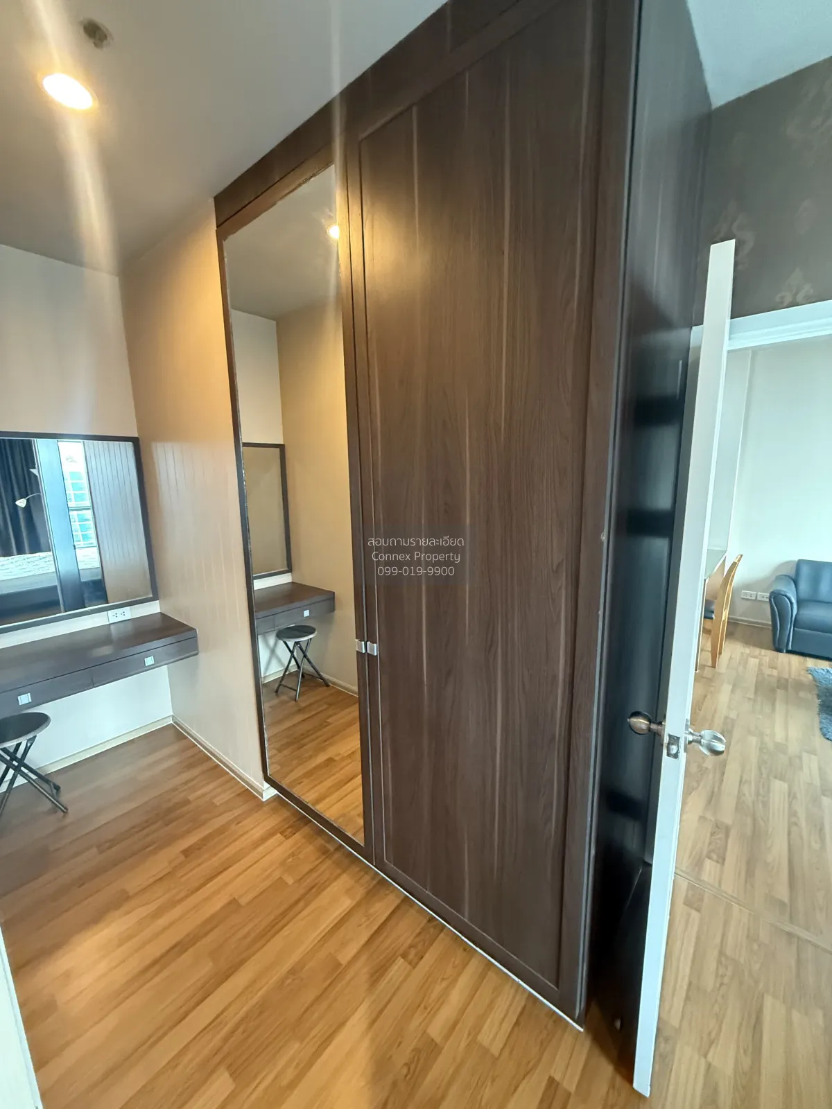 เช่าคอนโด  ไฮฟ์ สาทร BTS-กรุงธนบุรี คลองต้นไทร เขต คลองสาน กรุงเท