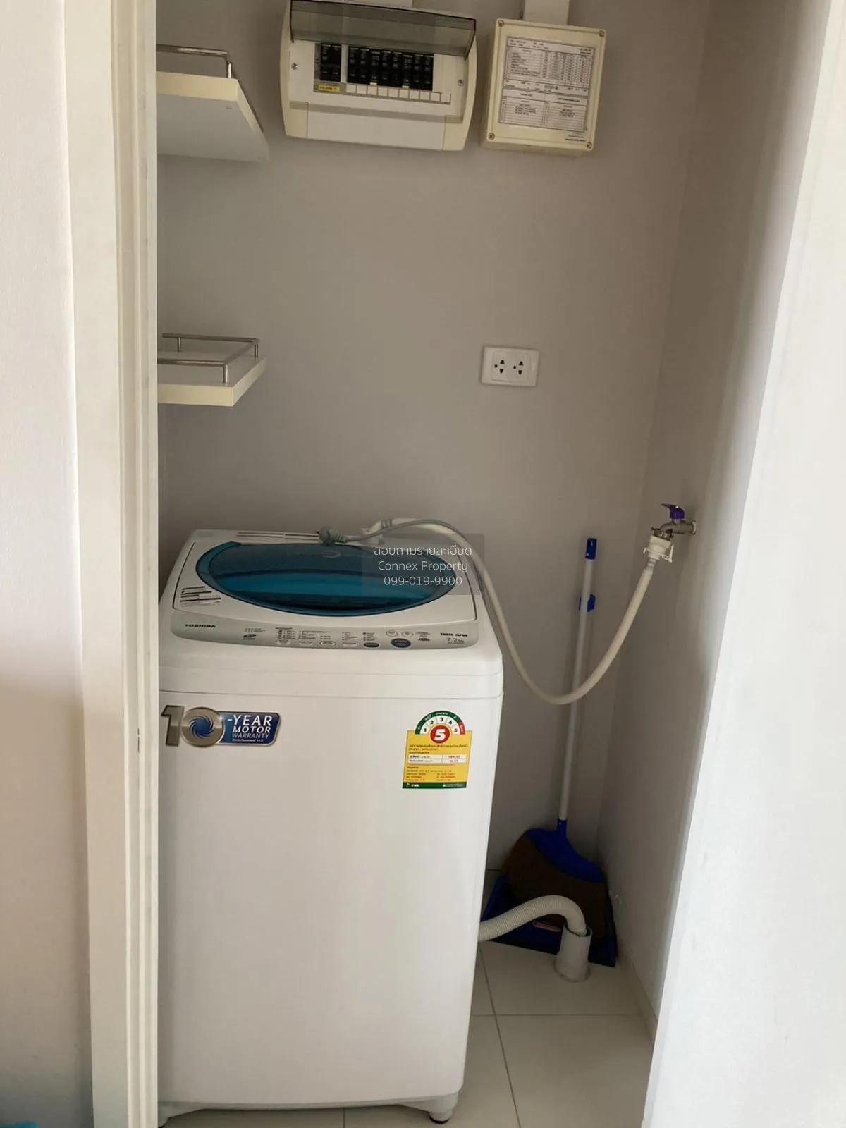 FOR RENT condo , Hive Sathorn , BTS-Krung Thon Buri , Khlong Ton 