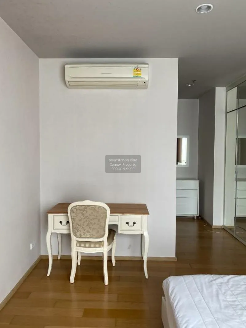 เช่าคอนโด  ไฮฟ์ สาทร BTS-กรุงธนบุรี คลองต้นไทร เขต คลองสาน กรุงเท