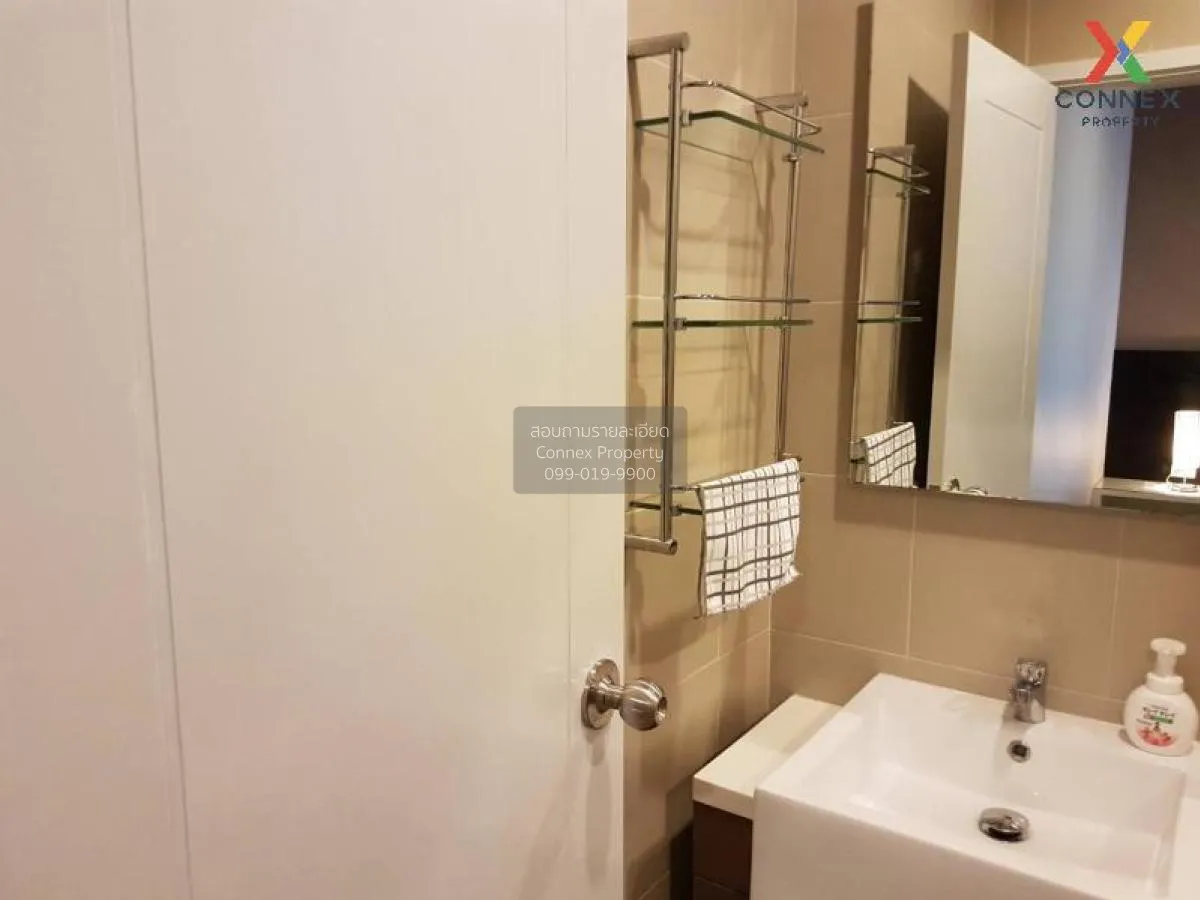 FOR RENT condo , Hive Sathorn , BTS-Krung Thon Buri , Khlong Ton 
