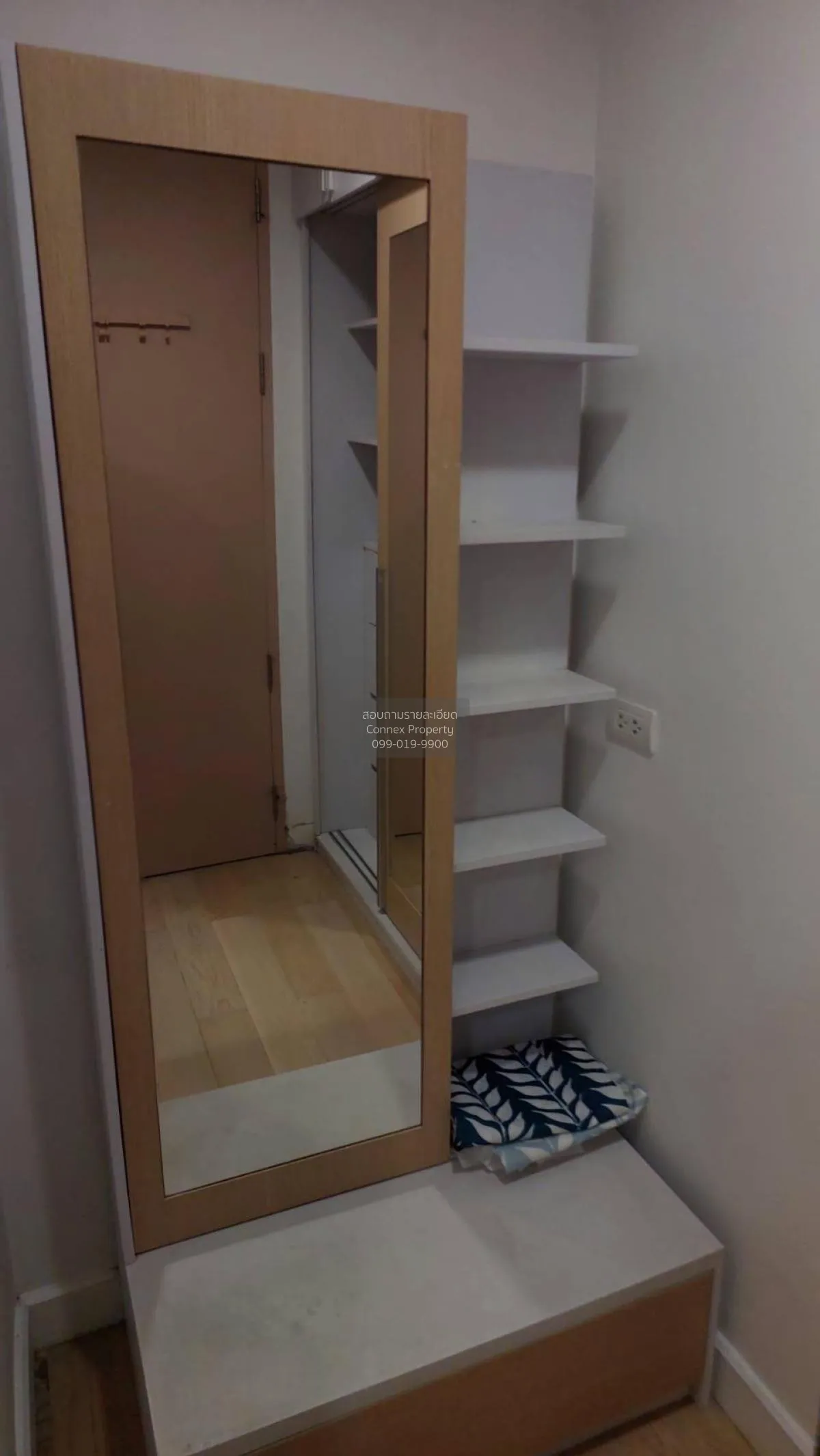 เช่าคอนโด  ไอดีโอ บลูโคฟ สาทร BTS-วงเวียนใหญ่ คลองต้นไทร เขต คลอง