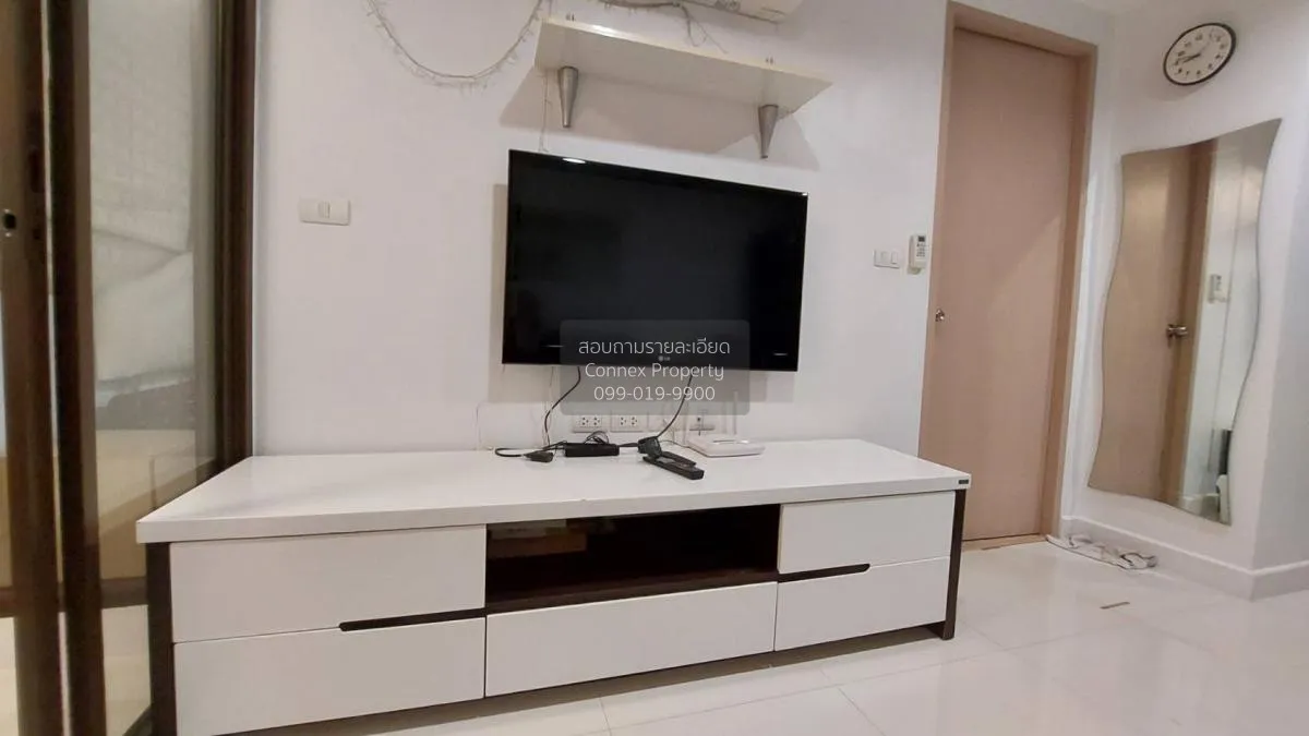 เช่าคอนโด  ไอดีโอ บลูโคฟ สาทร BTS-วงเวียนใหญ่ คลองต้นไทร เขต คลอง 3