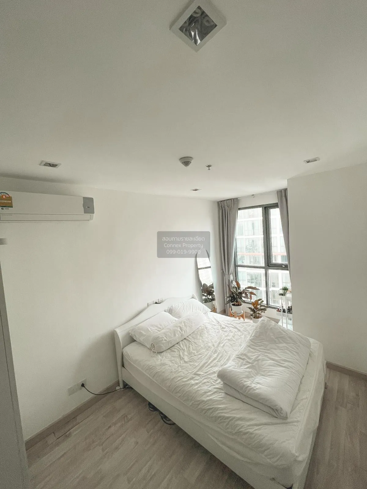 ขายคอนโด  ไอดีโอ สาทร - ตากสิน BTS-กรุงธนบุรี คลองต้นไทร เขต คลอง