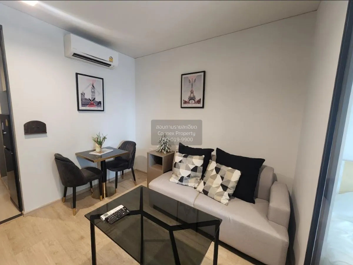 เช่าคอนโด  ไอดีโอ สาทร - วงเวียนใหญ่ BTS-วงเวียนใหญ่ คลองต้นไทร เ 1