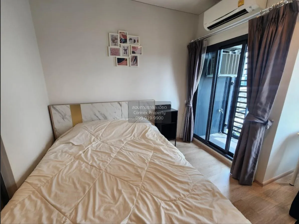 เช่าคอนโด  ไอดีโอ สาทร - วงเวียนใหญ่ BTS-วงเวียนใหญ่ คลองต้นไทร เ