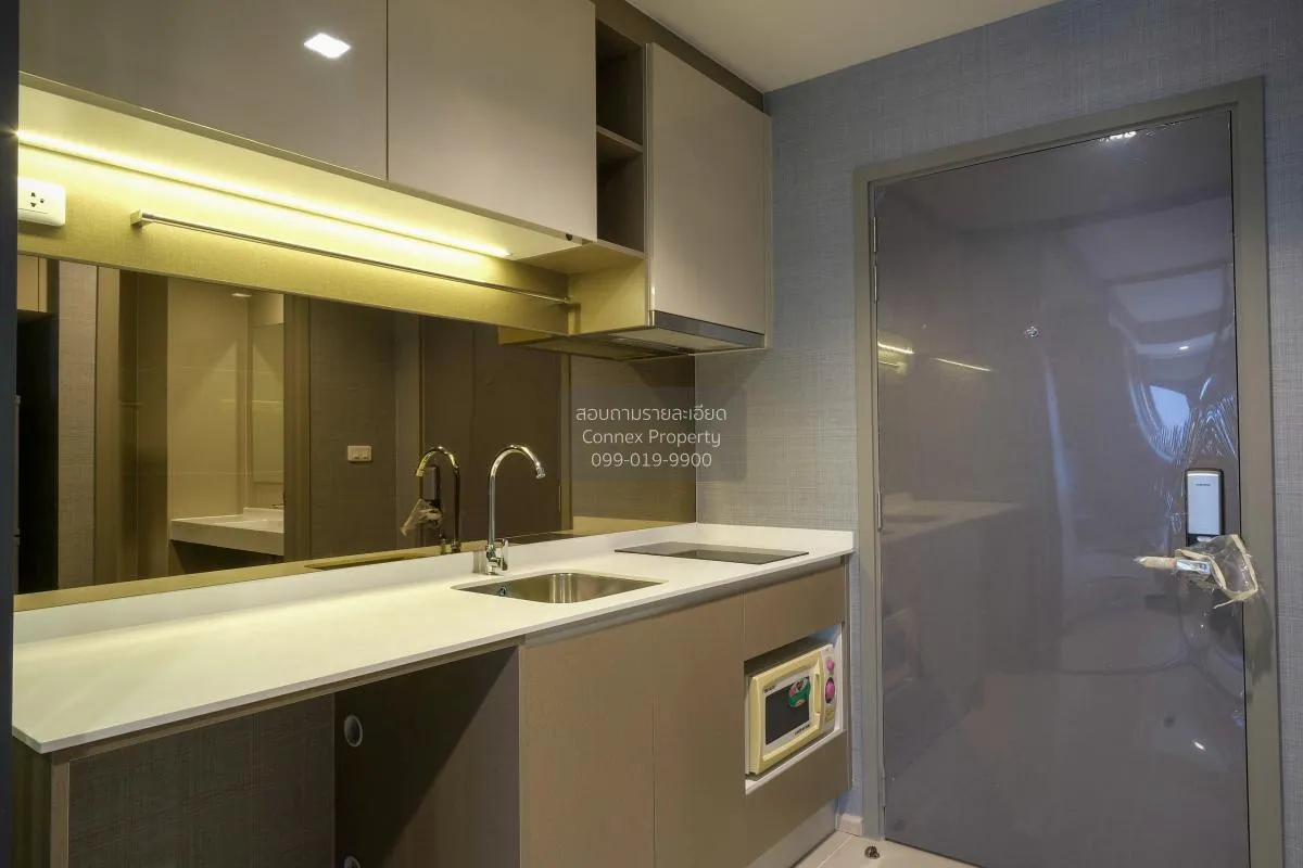 ขายคอนโด  ไอดีโอ สาทร - วงเวียนใหญ่ BTS-วงเวียนใหญ่ คลองต้นไทร เข