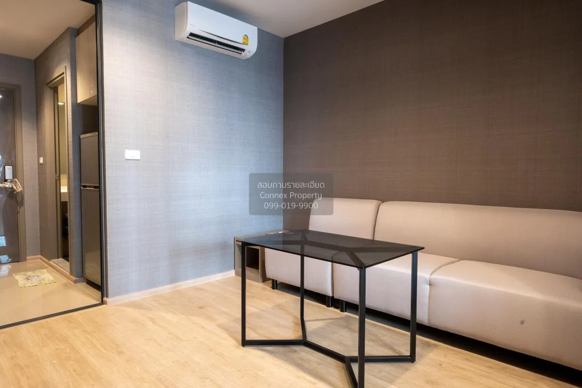 ขายคอนโด  ไอดีโอ สาทร - วงเวียนใหญ่ BTS-วงเวียนใหญ่ คลองต้นไทร เข 2