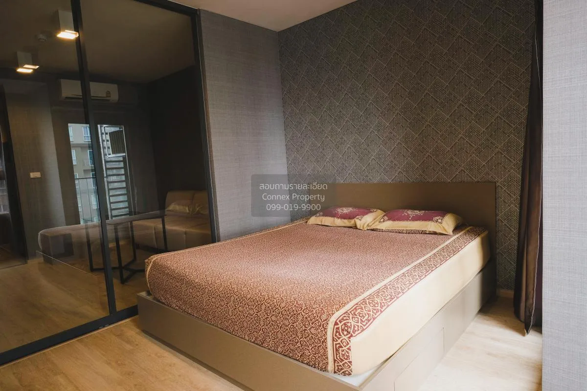 ขายคอนโด  ไอดีโอ สาทร - วงเวียนใหญ่ BTS-วงเวียนใหญ่ คลองต้นไทร เข