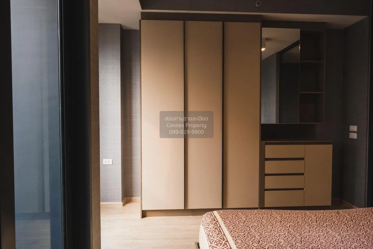 ขายคอนโด  ไอดีโอ สาทร - วงเวียนใหญ่ BTS-วงเวียนใหญ่ คลองต้นไทร เข