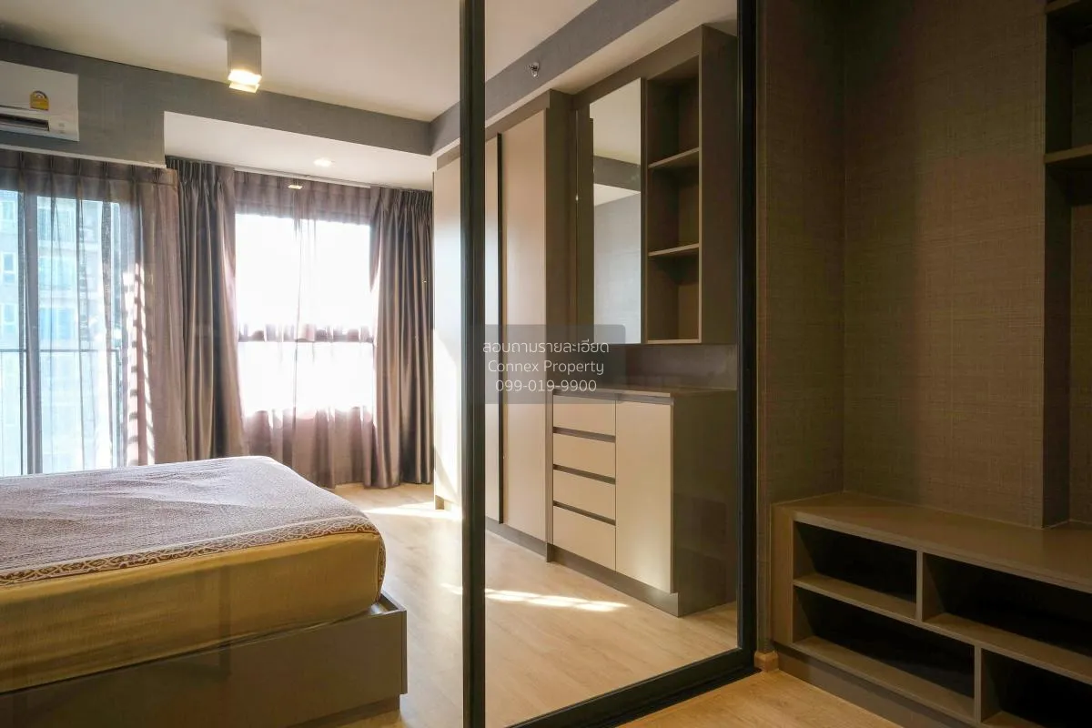 ขายคอนโด  ไอดีโอ สาทร - วงเวียนใหญ่ BTS-วงเวียนใหญ่ คลองต้นไทร เข